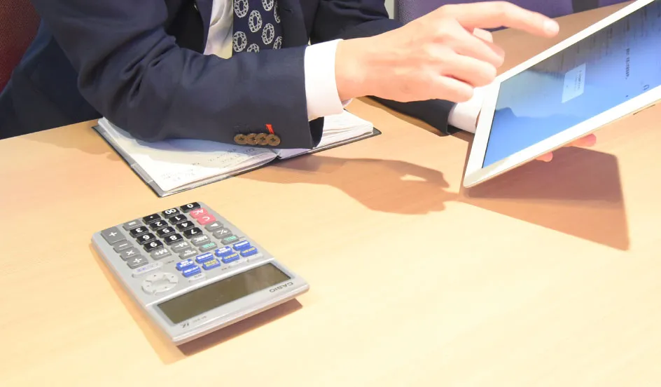 中央区の住環境