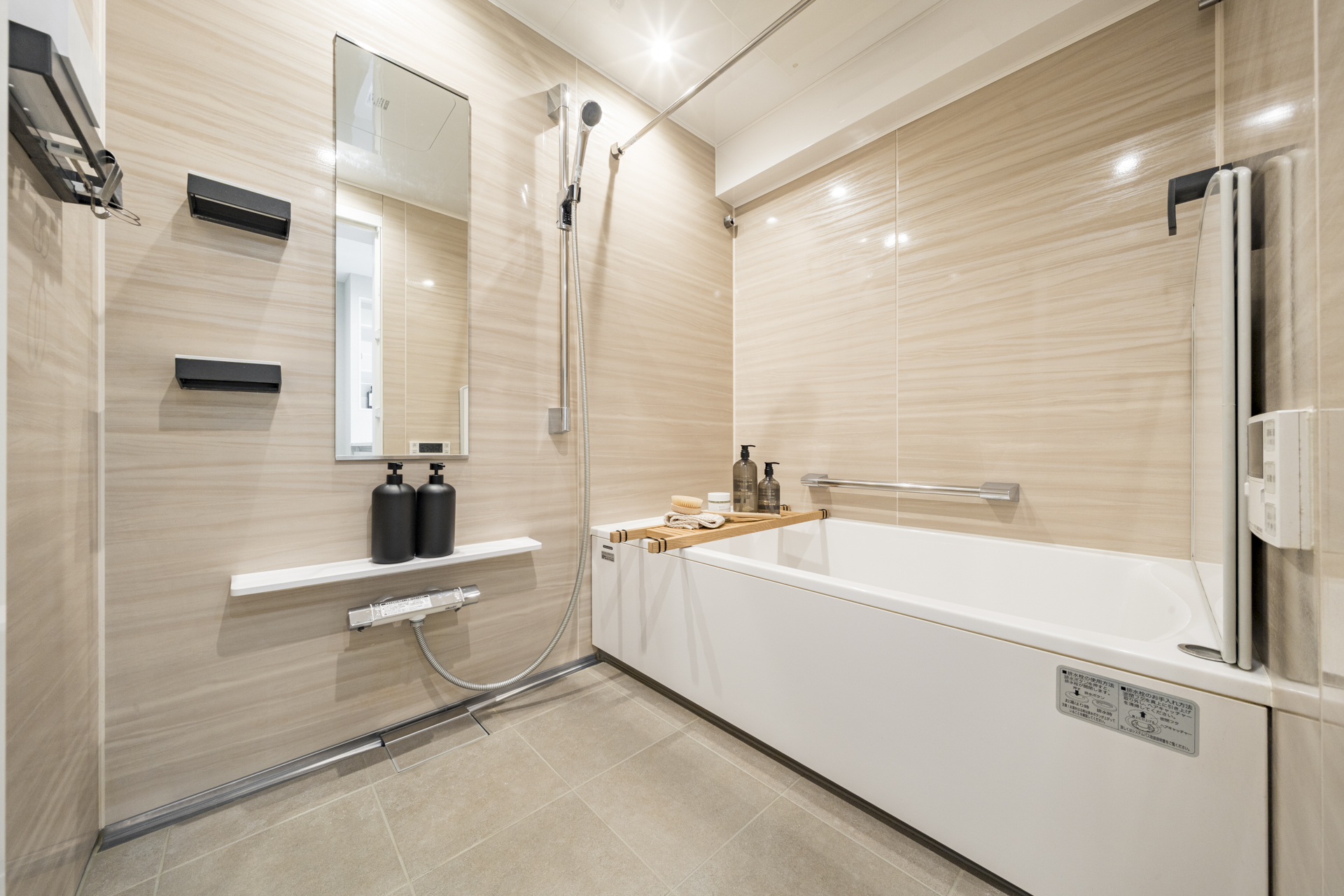 物件詳細スライダー