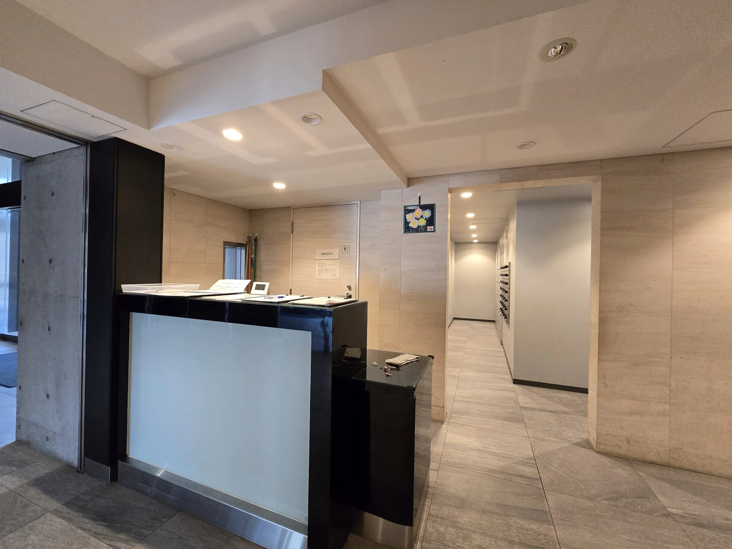 物件詳細スライダー