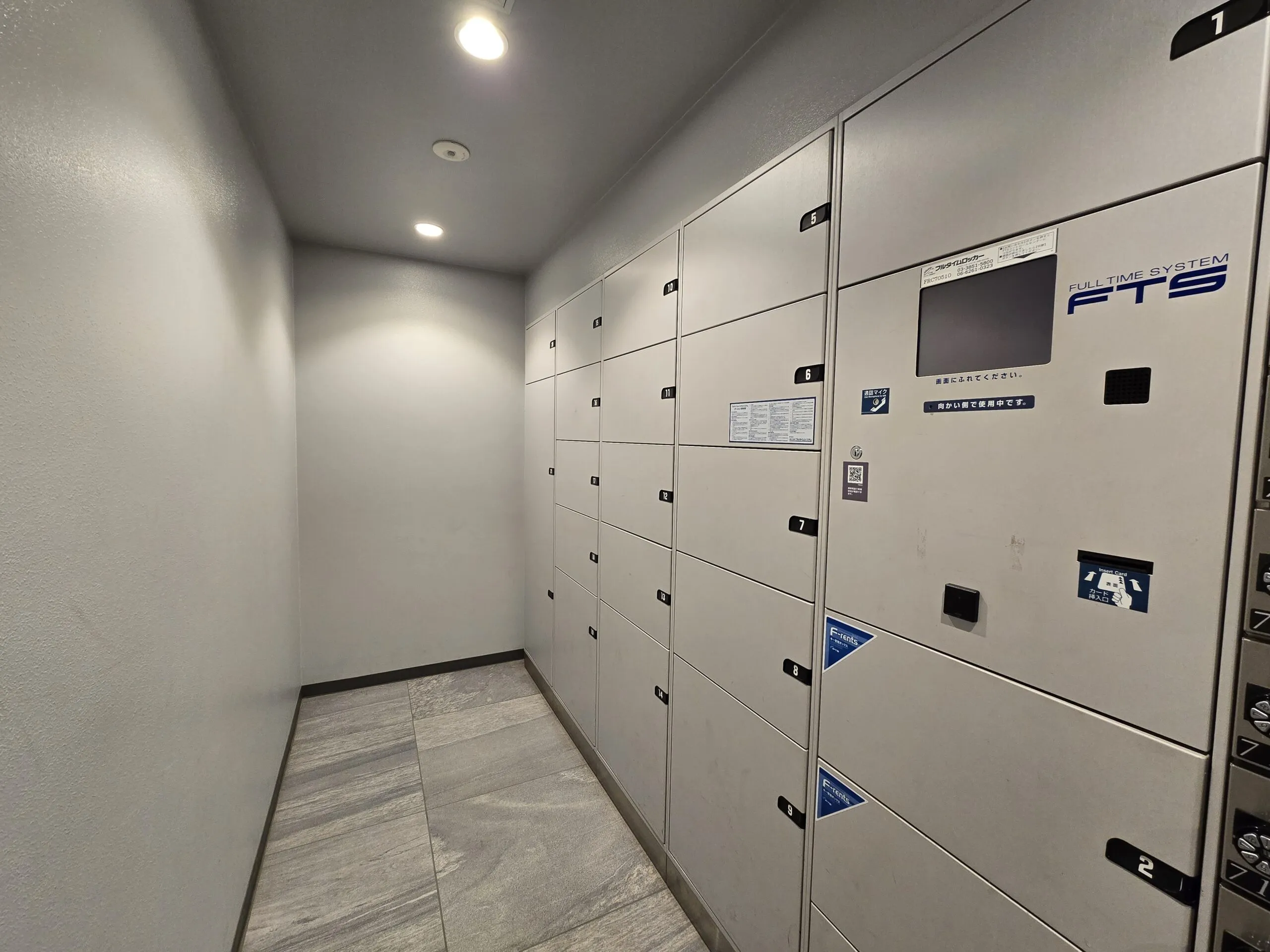 物件詳細スライダー