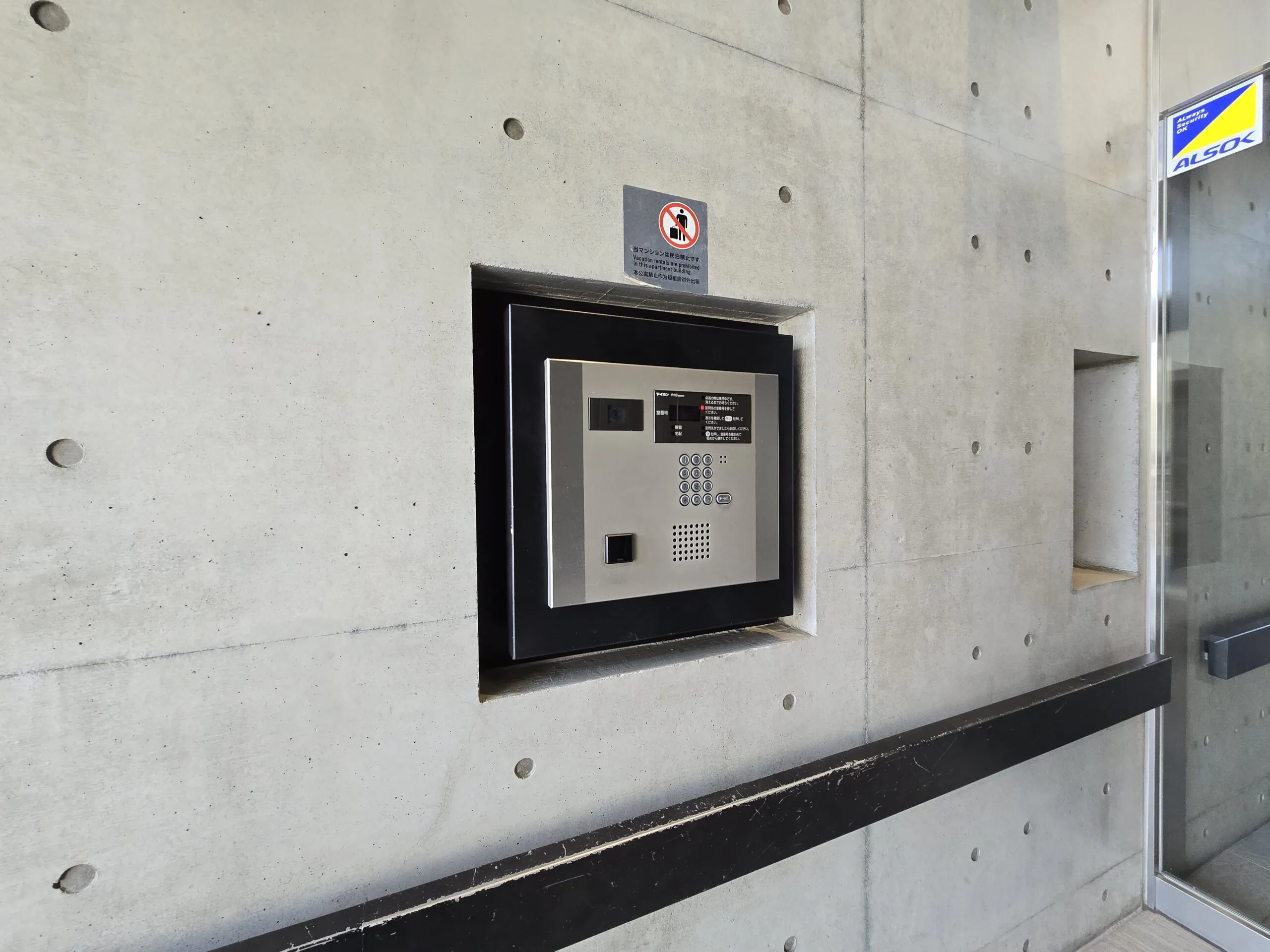 物件詳細スライダー