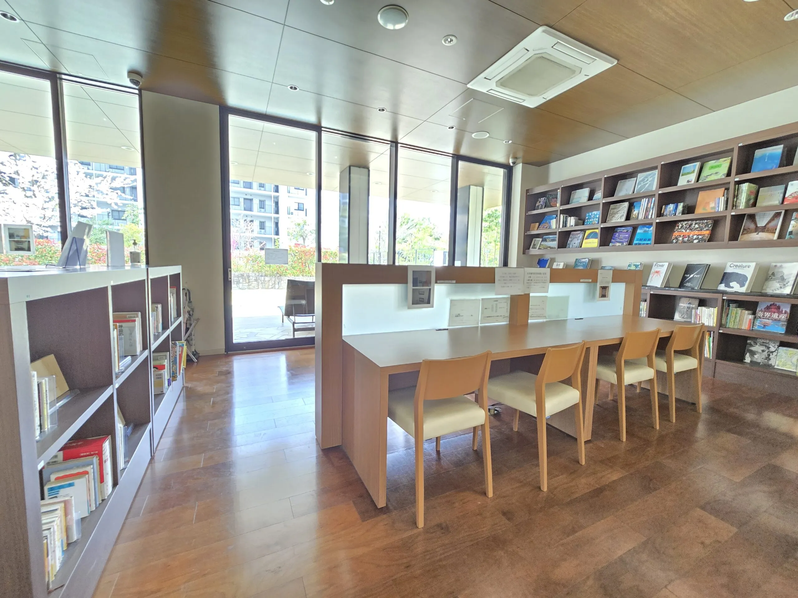 物件詳細スライダー