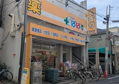 物件詳細スライダー
