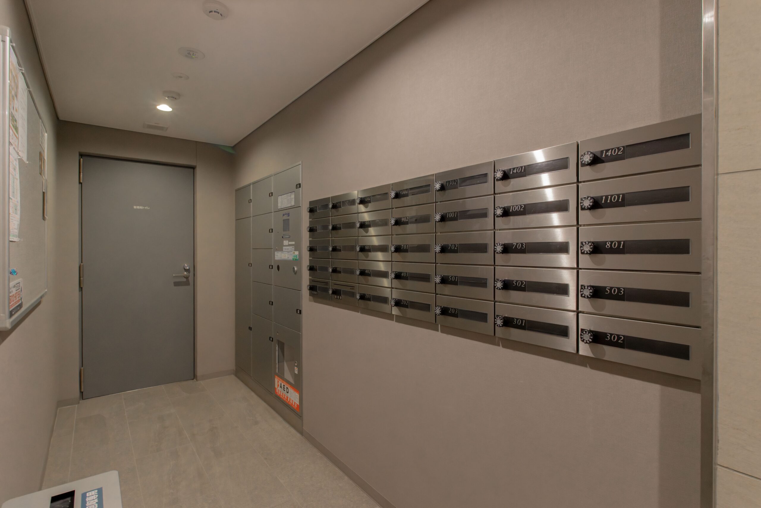 物件詳細スライダー