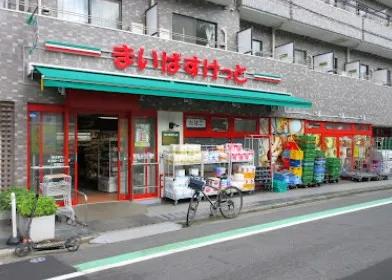 物件詳細スライダー