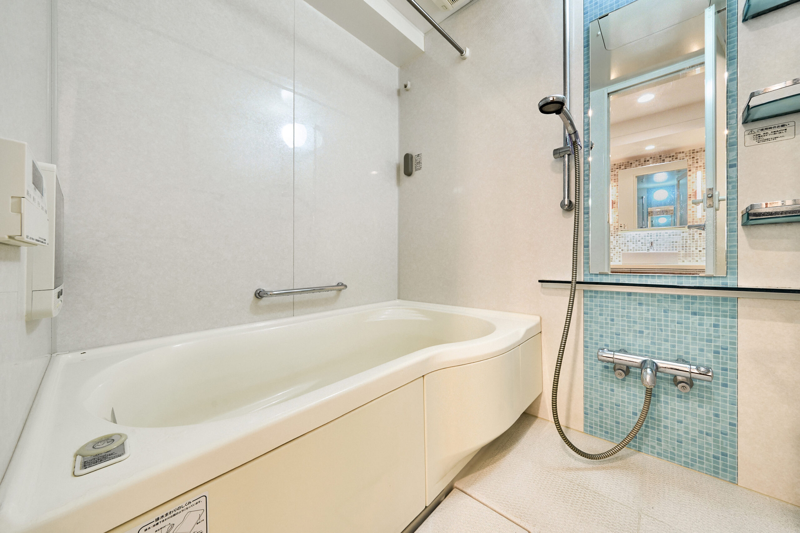 物件詳細スライダー