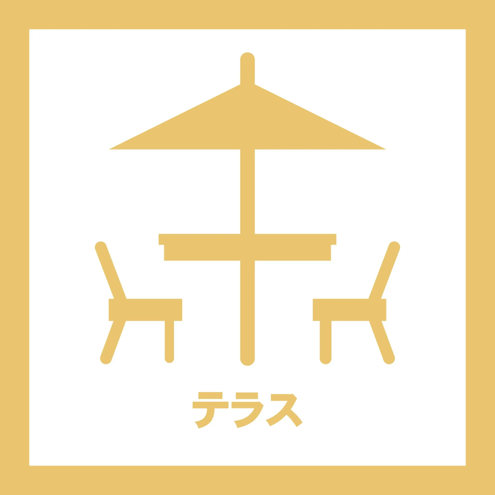物件詳細スライダー