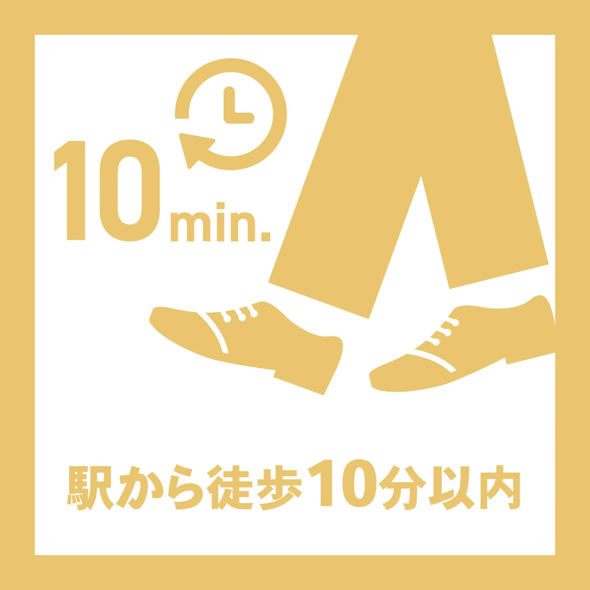 物件詳細スライダー