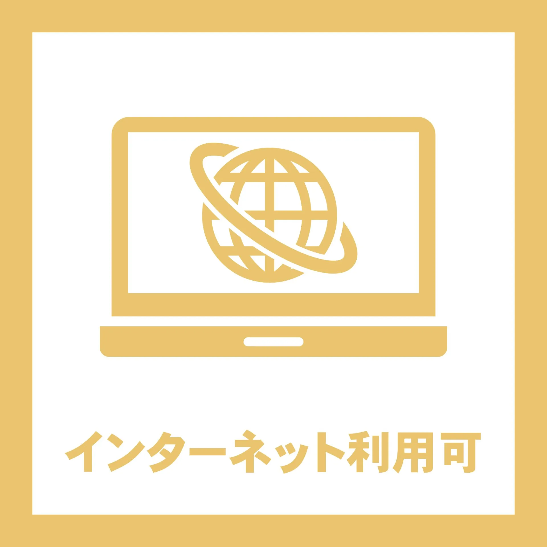 物件詳細スライダー