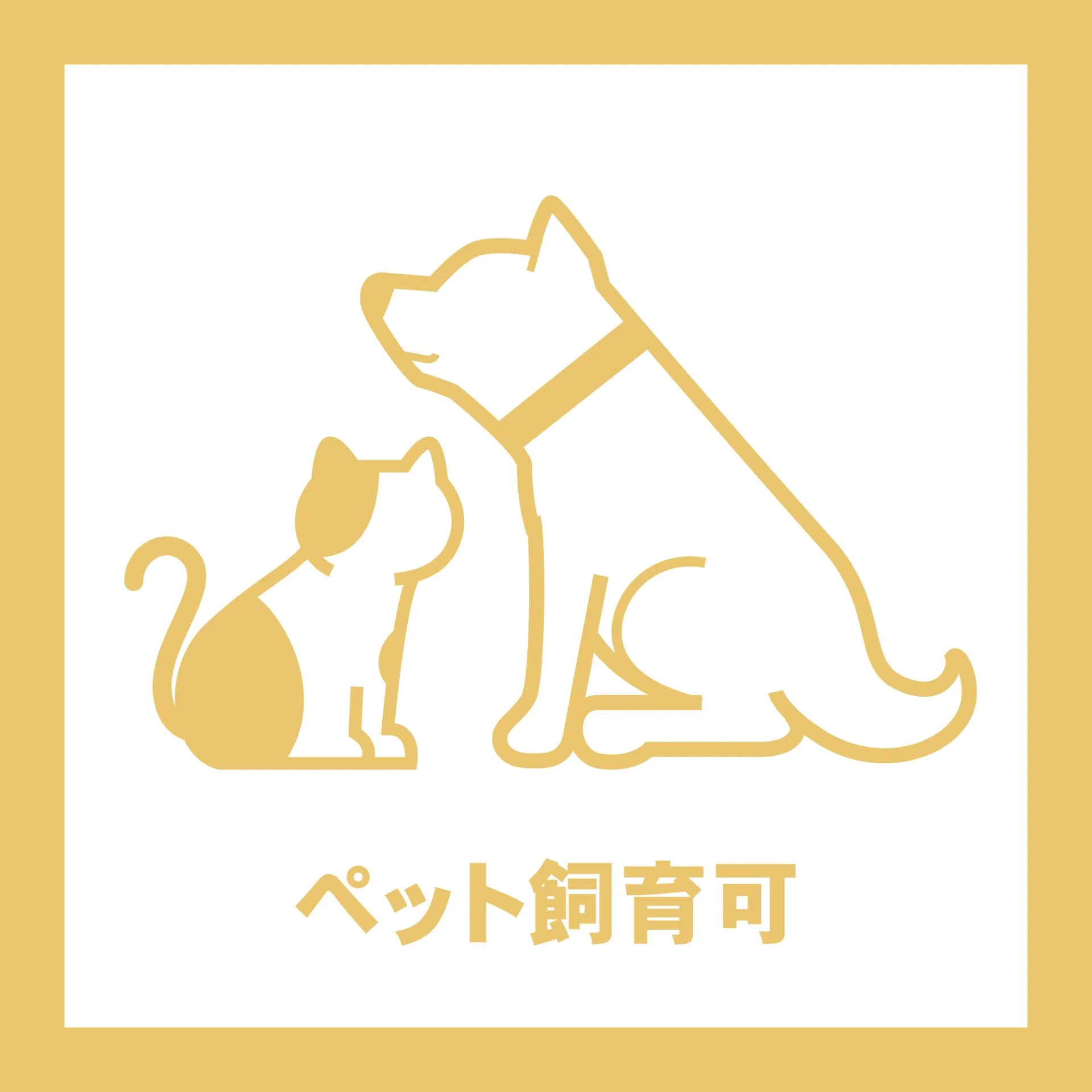 物件詳細スライダー