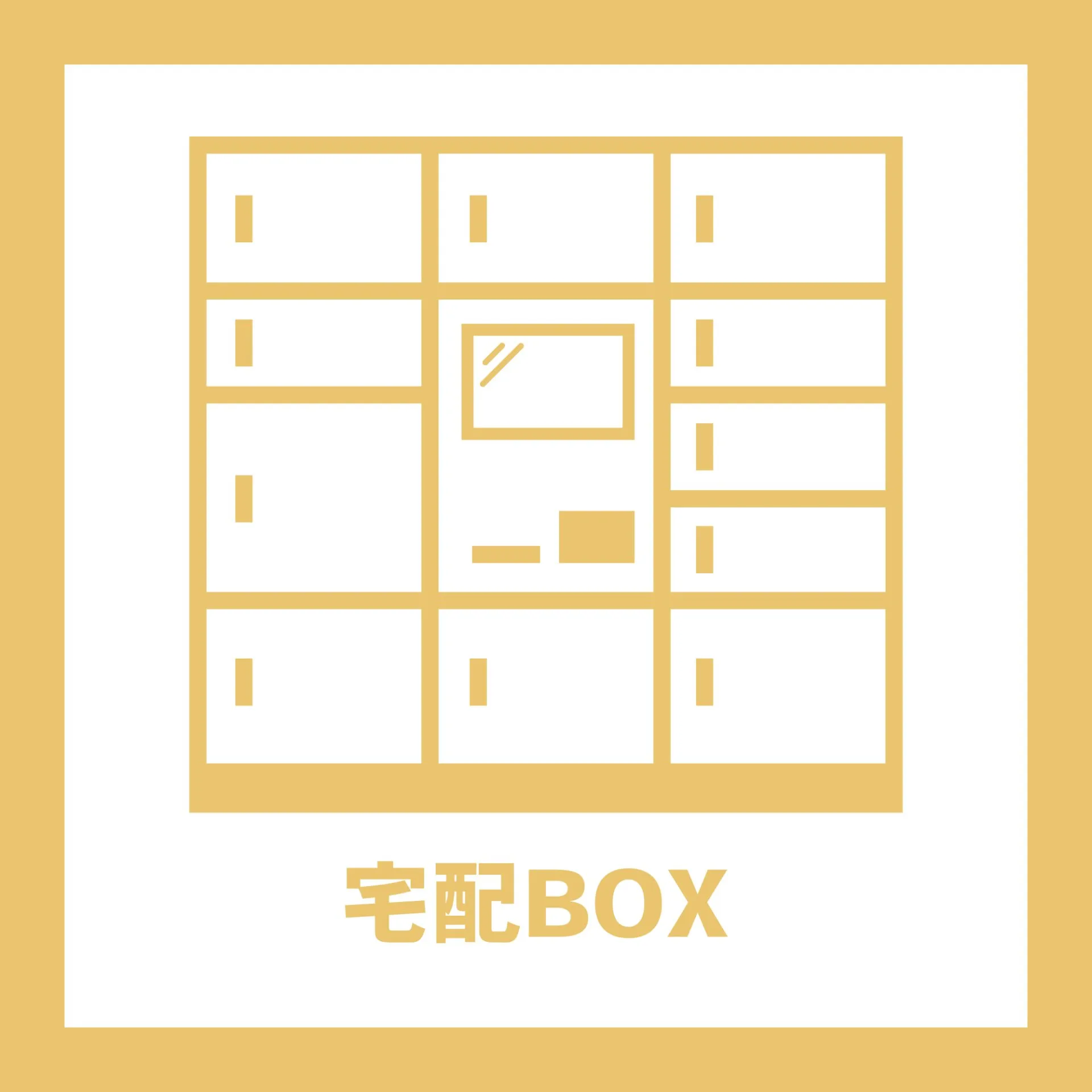 物件詳細スライダー