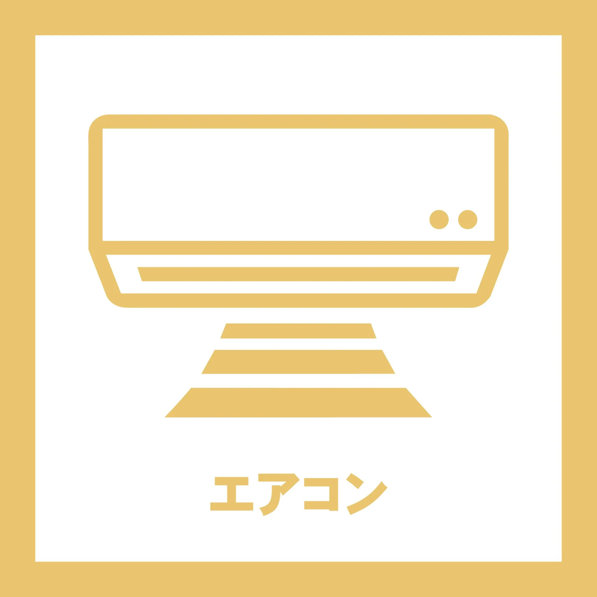 物件詳細スライダー