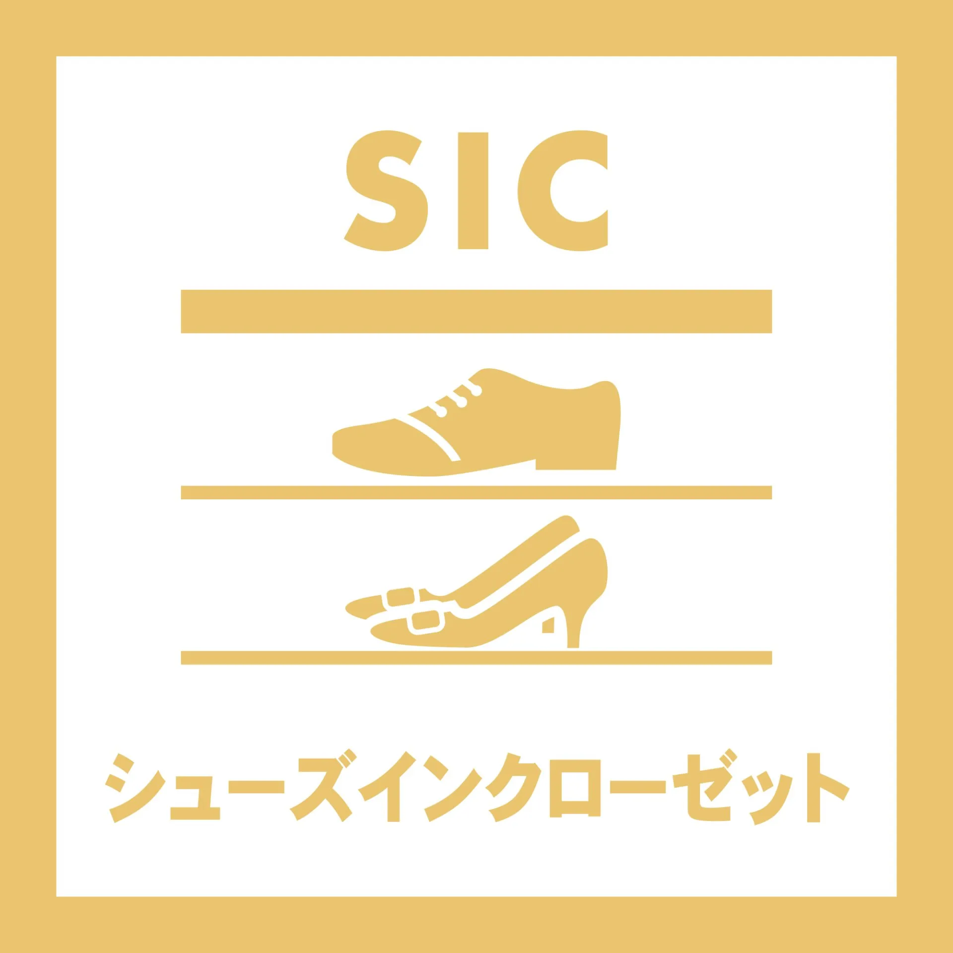物件詳細スライダー