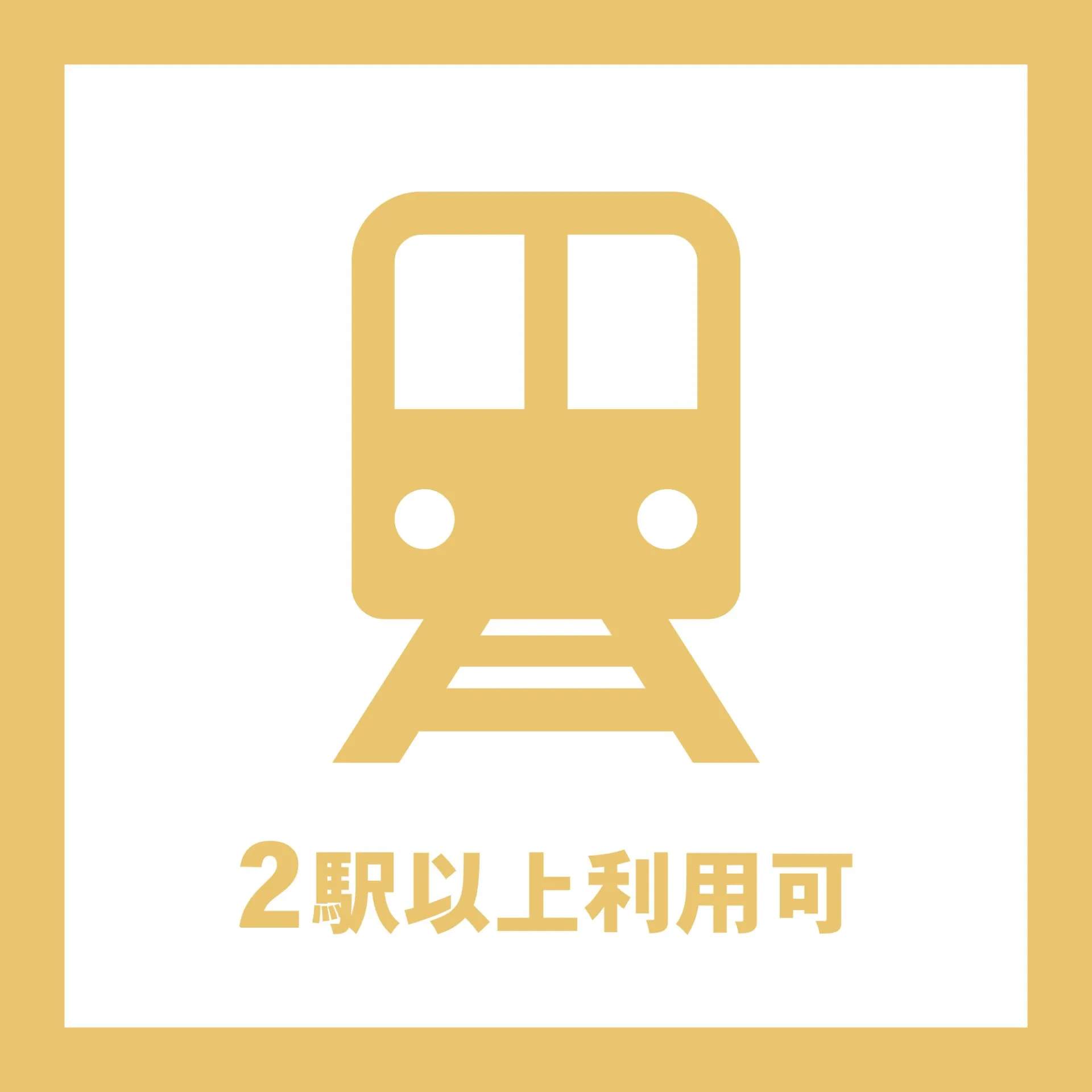 物件詳細スライダー