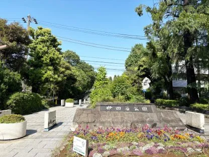 物件詳細スライダー