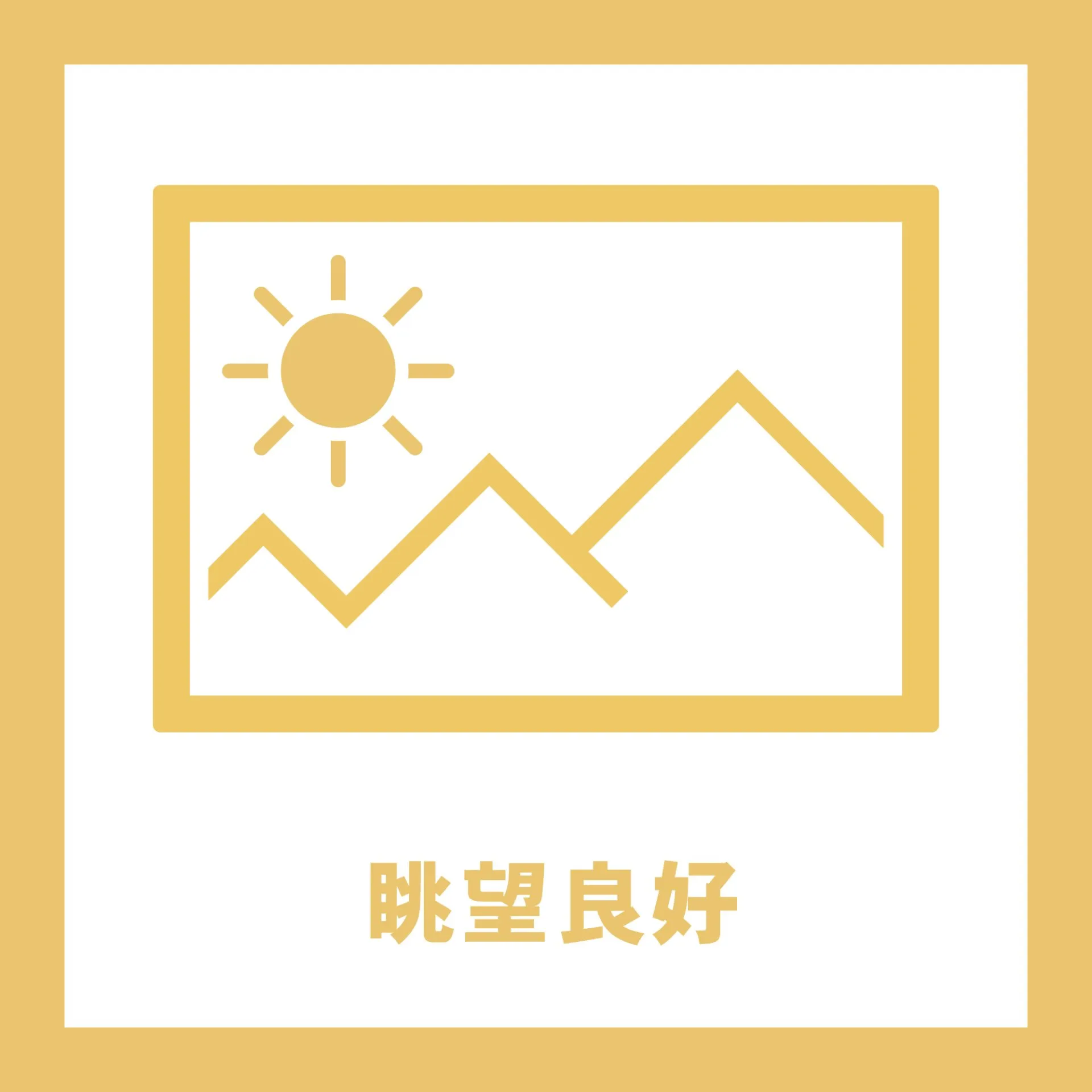 物件詳細スライダー