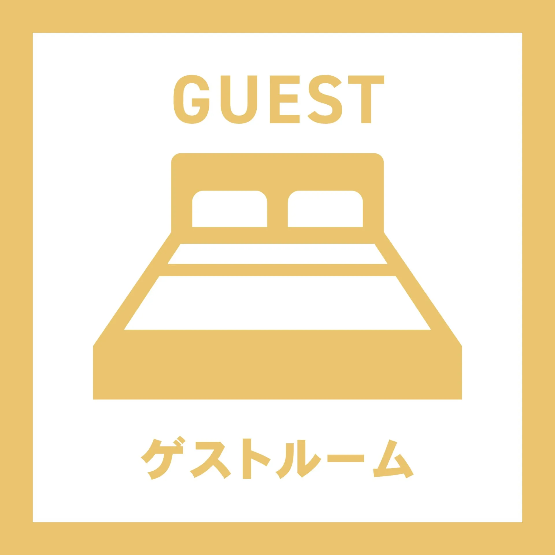 物件詳細スライダー