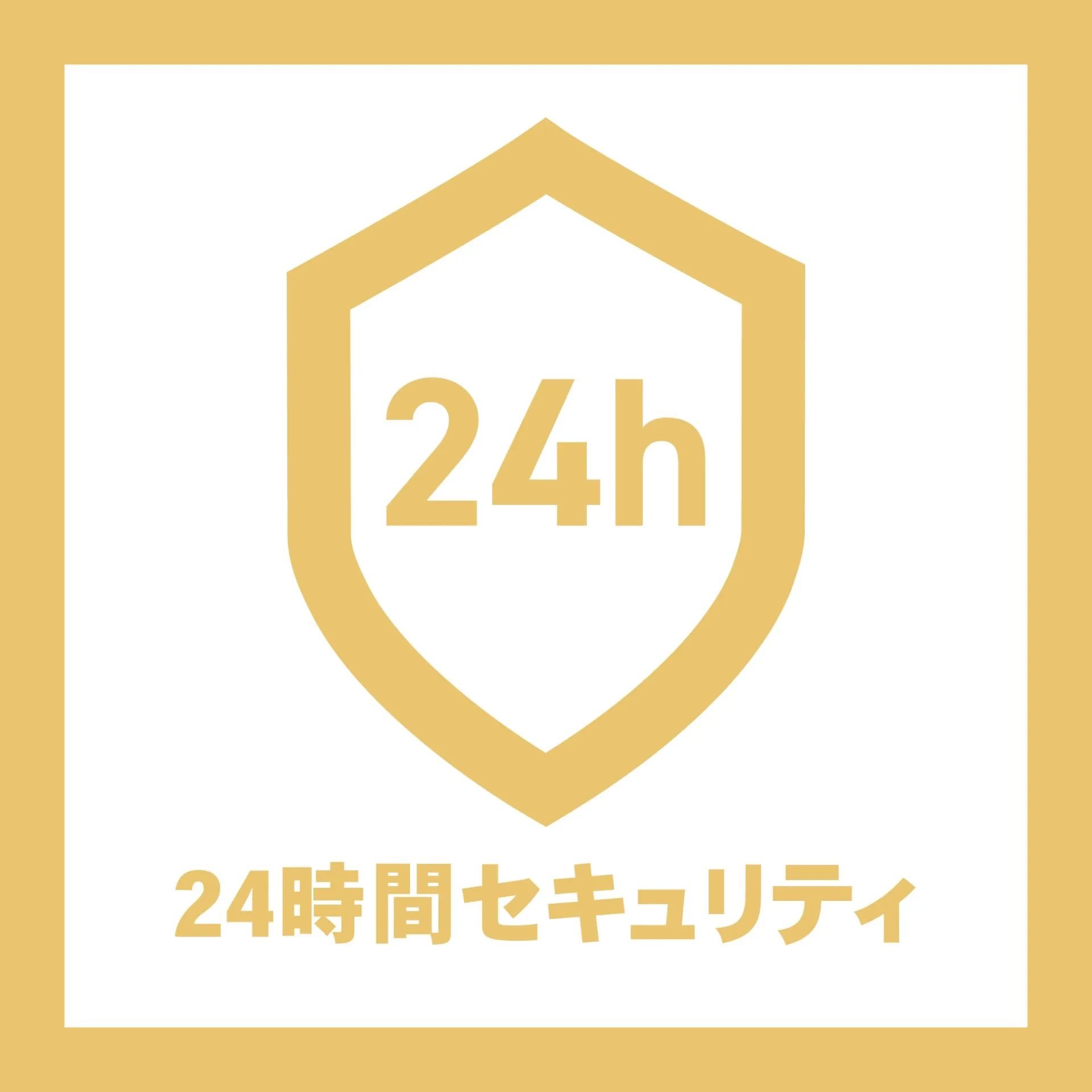 物件詳細スライダー