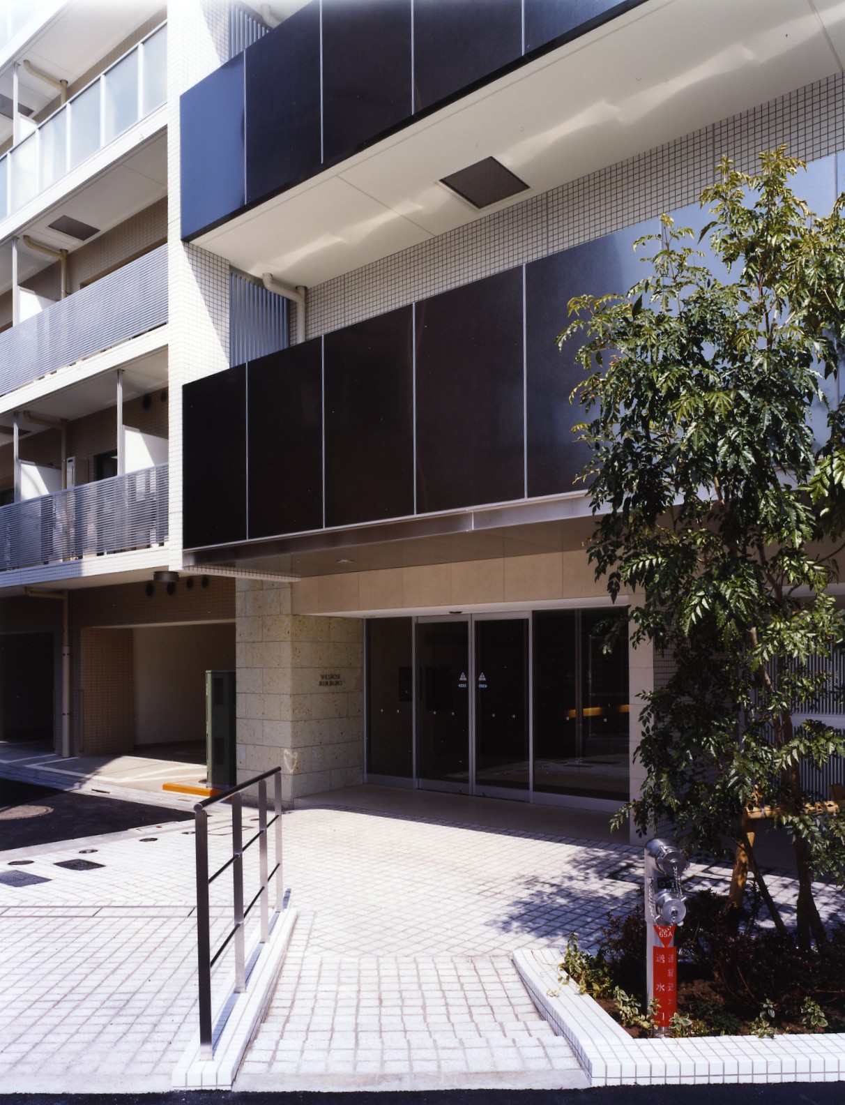 物件詳細スライダー