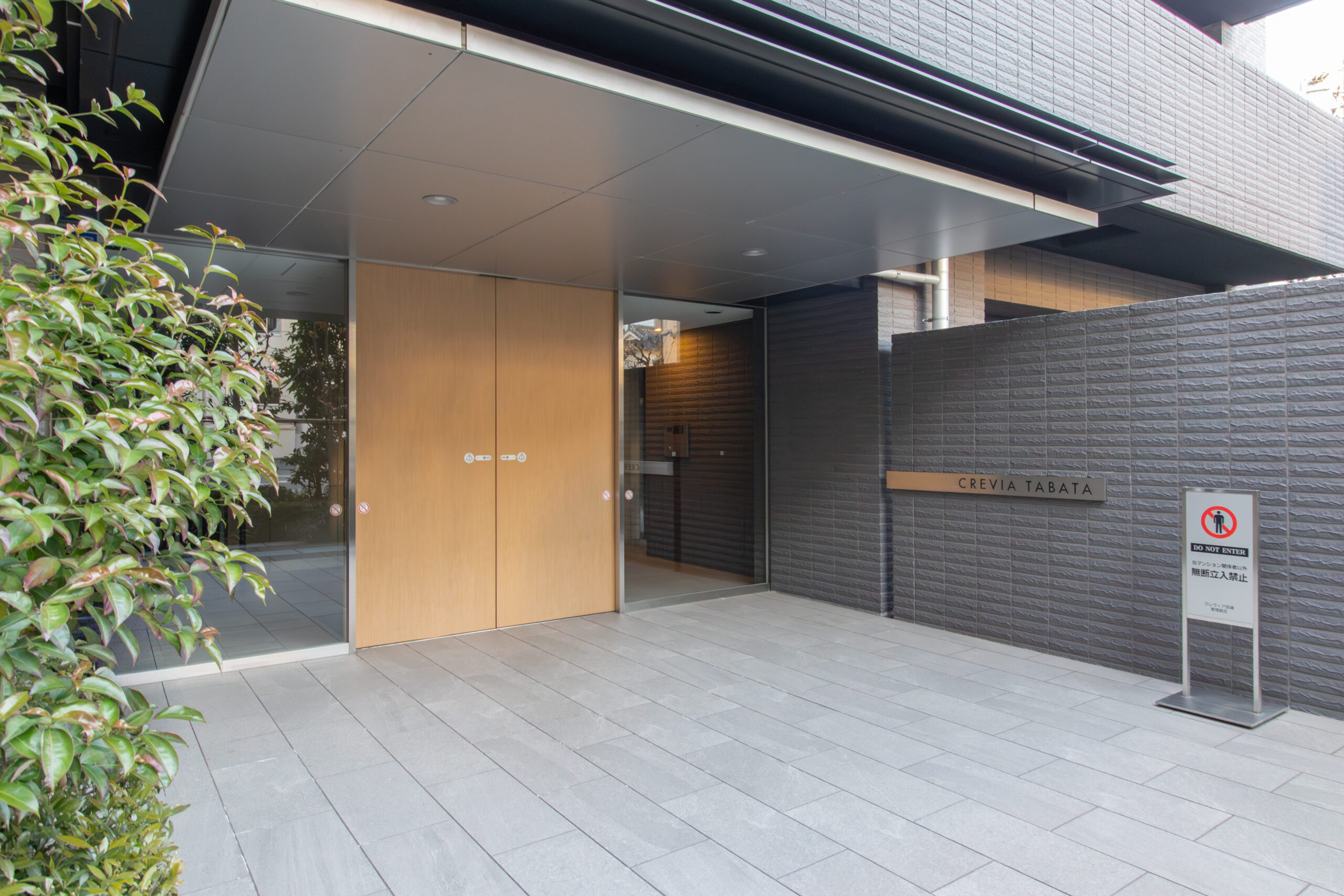 物件詳細スライダー