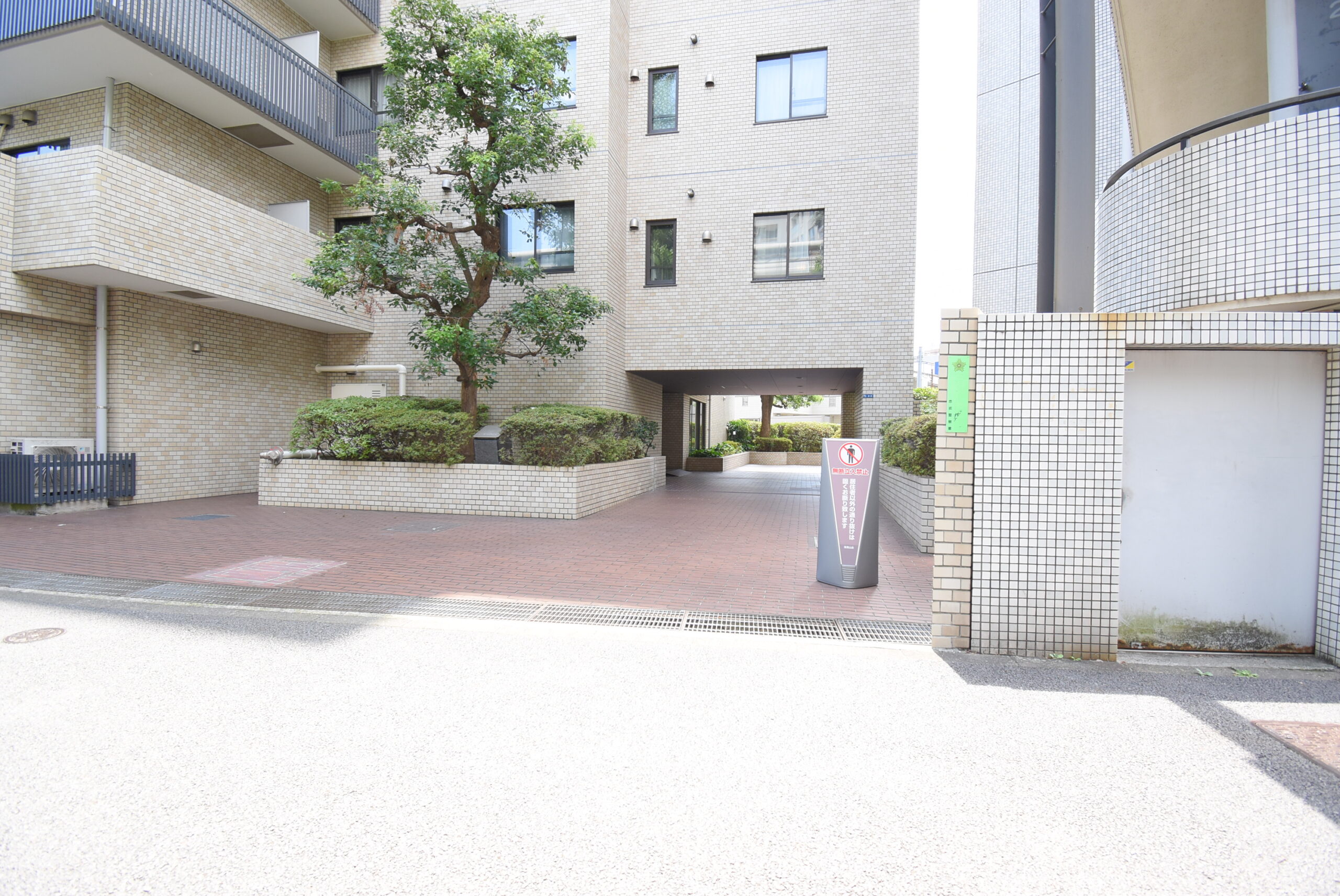 物件詳細スライダー