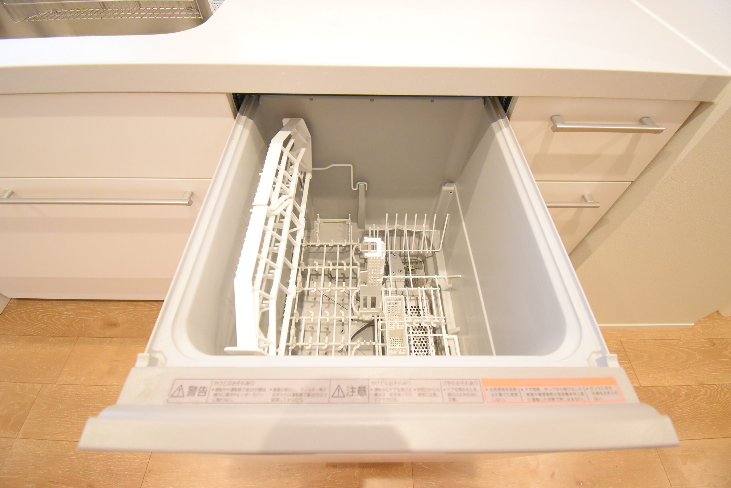 物件詳細スライダー