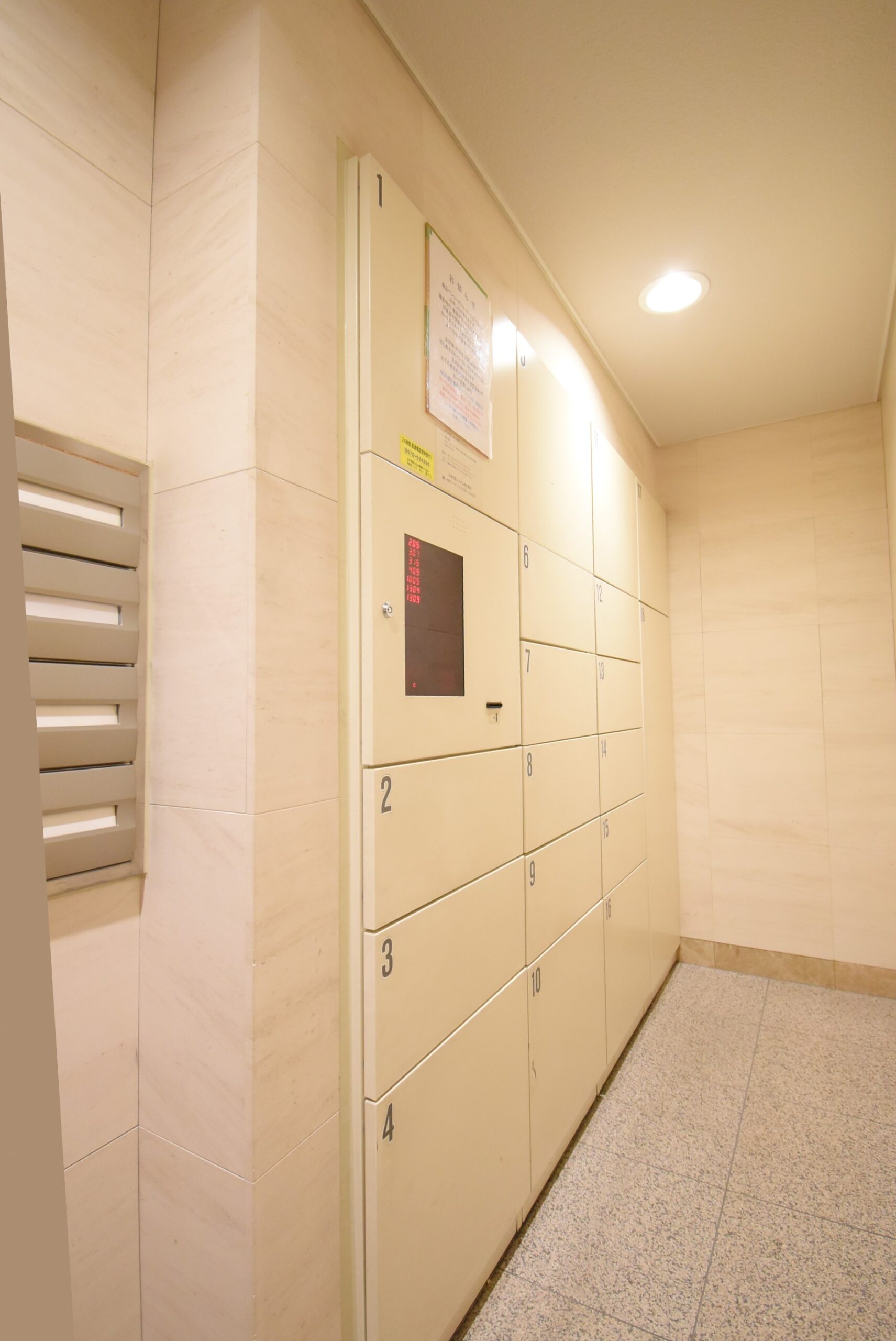 物件詳細スライダー