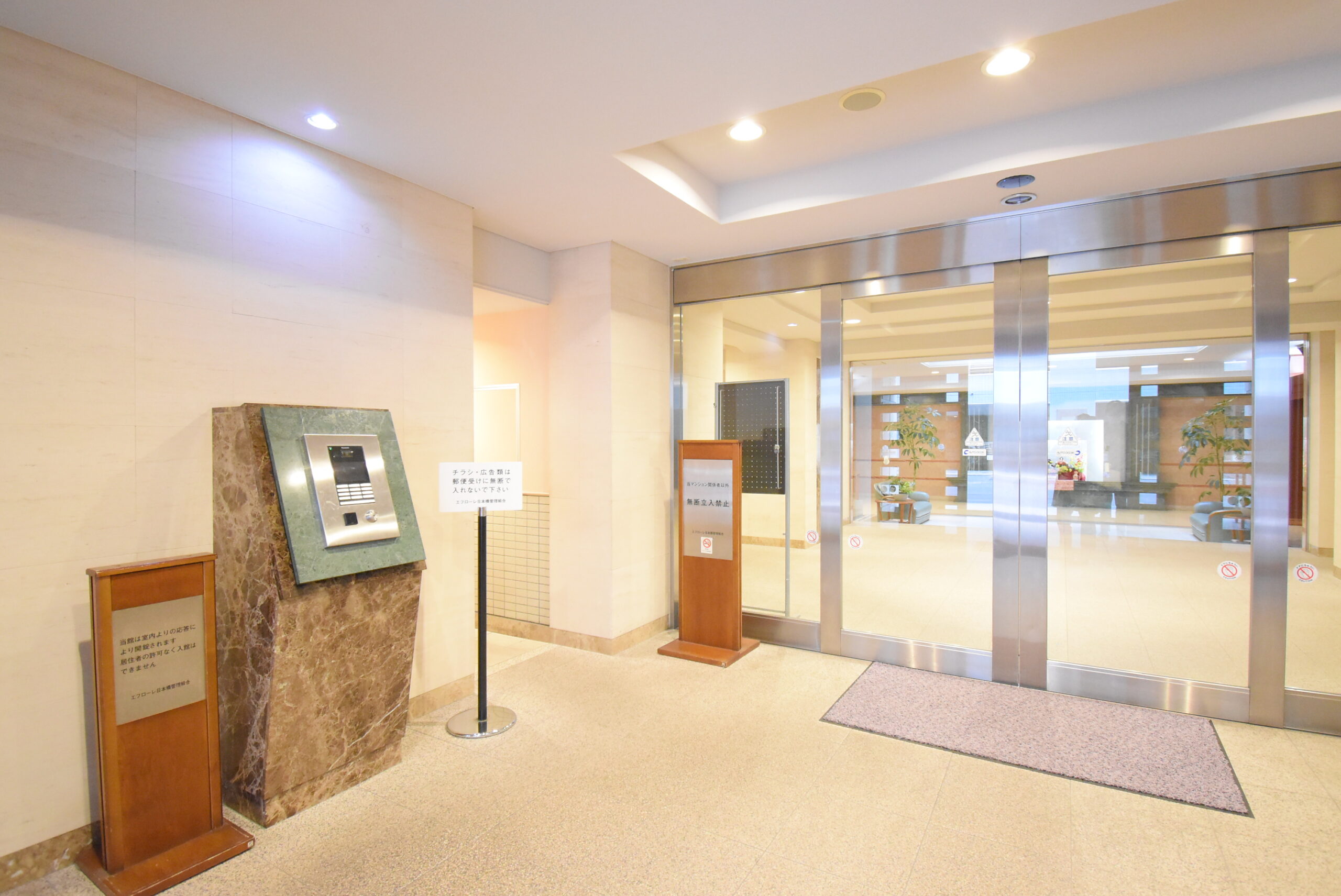 物件詳細スライダー