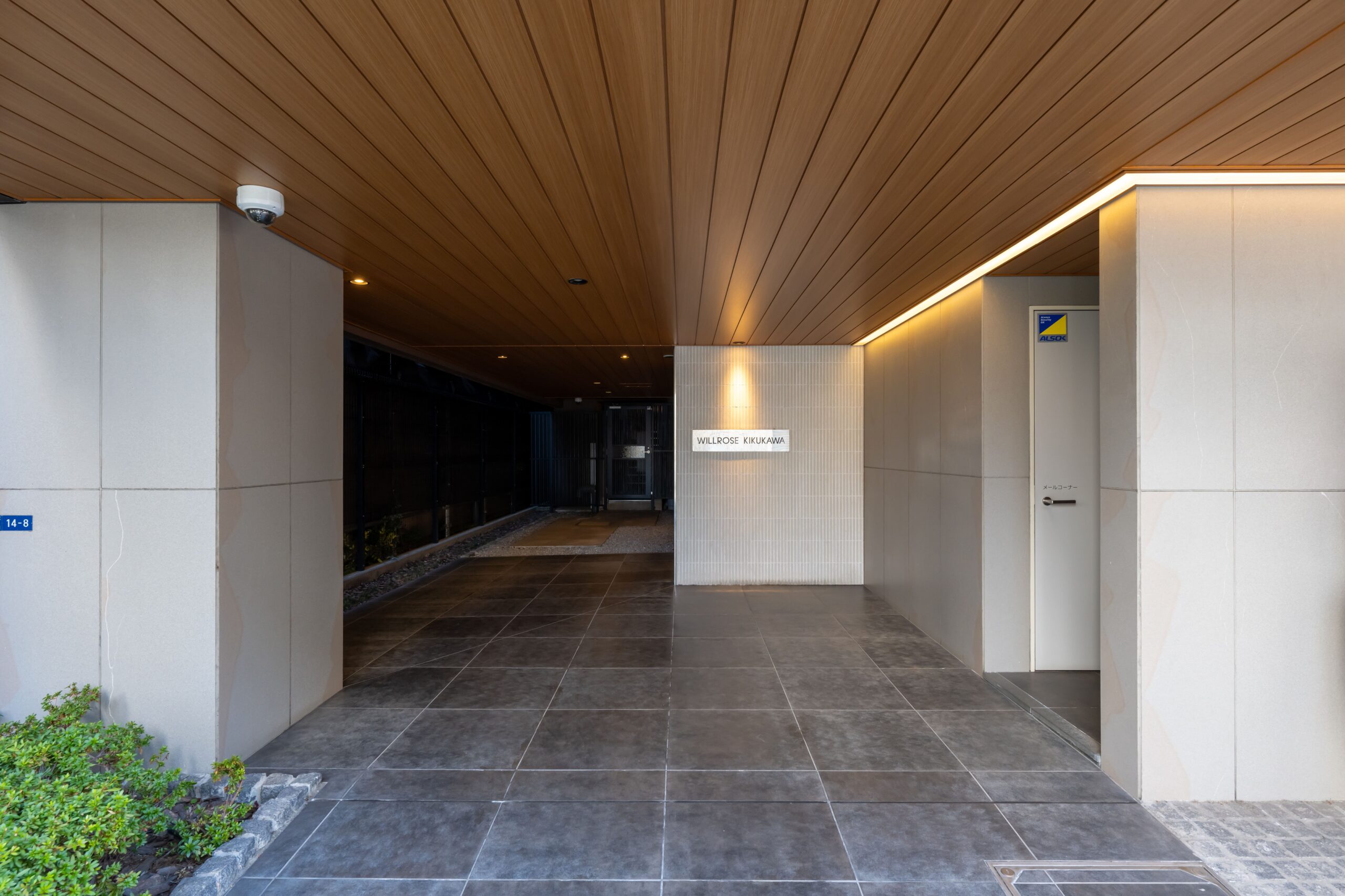 物件詳細スライダー