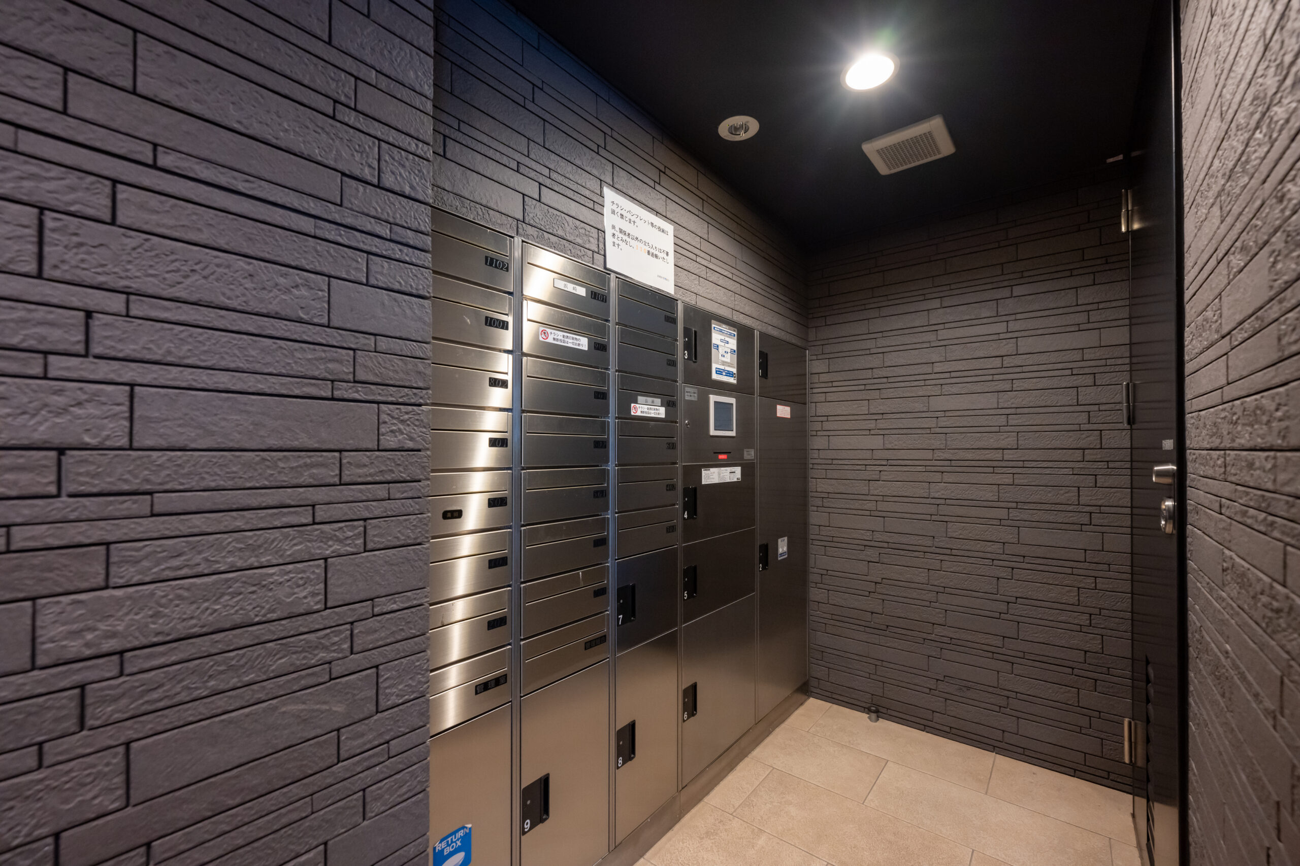 物件詳細スライダー