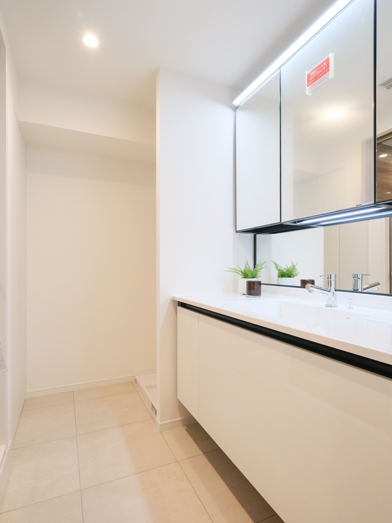 物件詳細スライダー