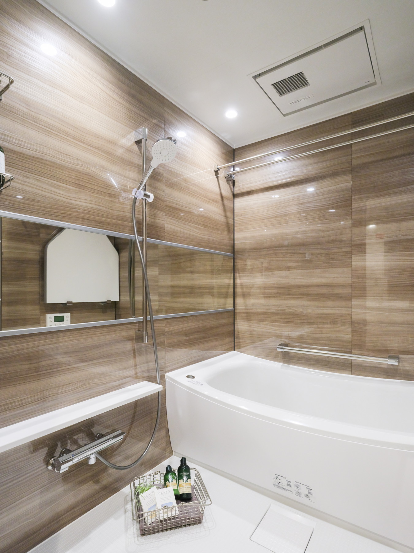 物件詳細スライダー