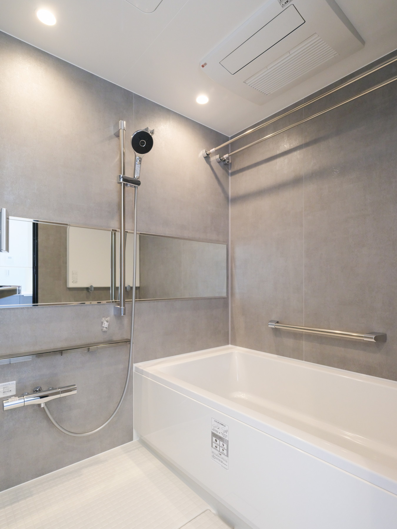 物件詳細スライダー