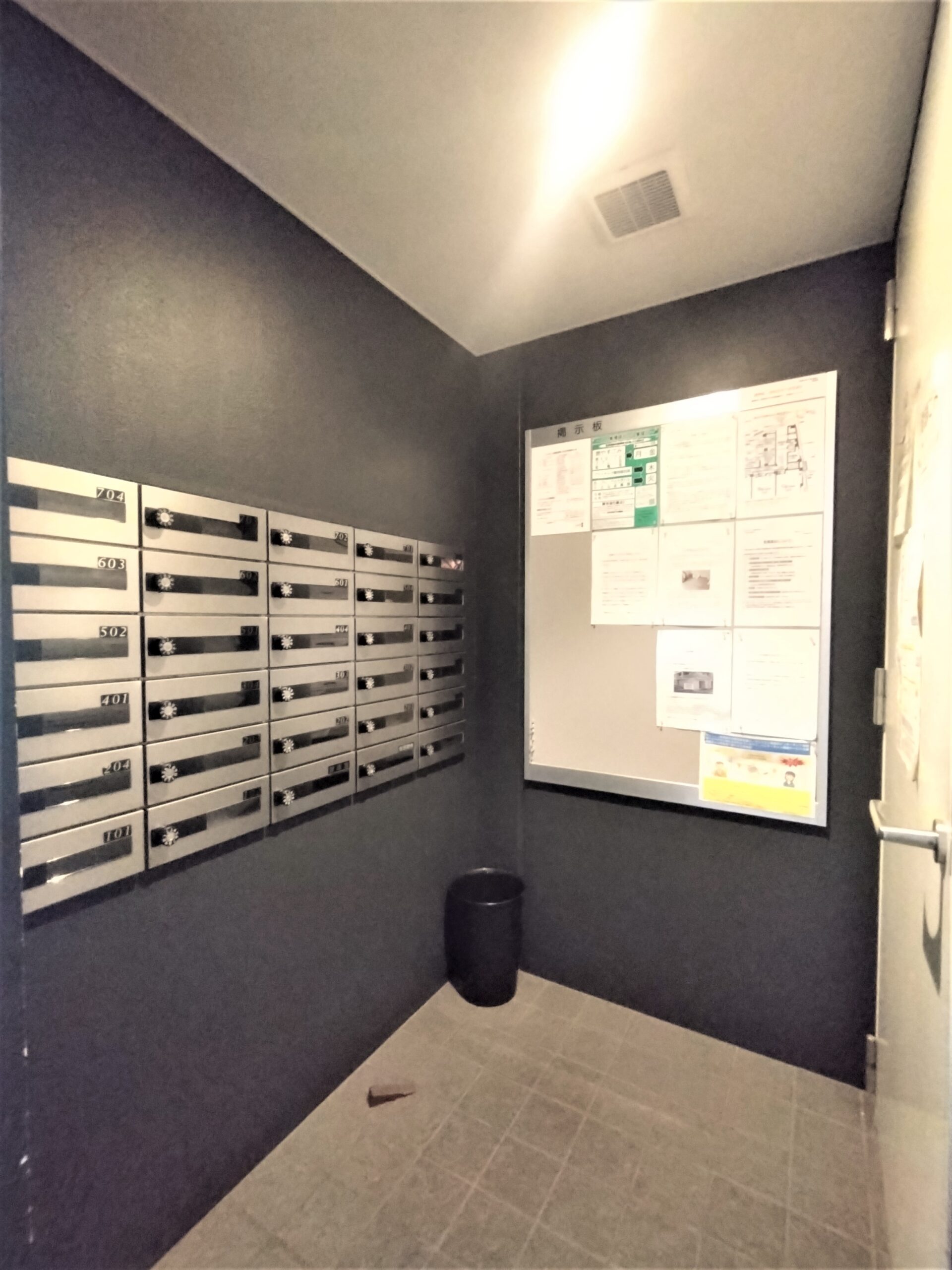 物件詳細スライダー