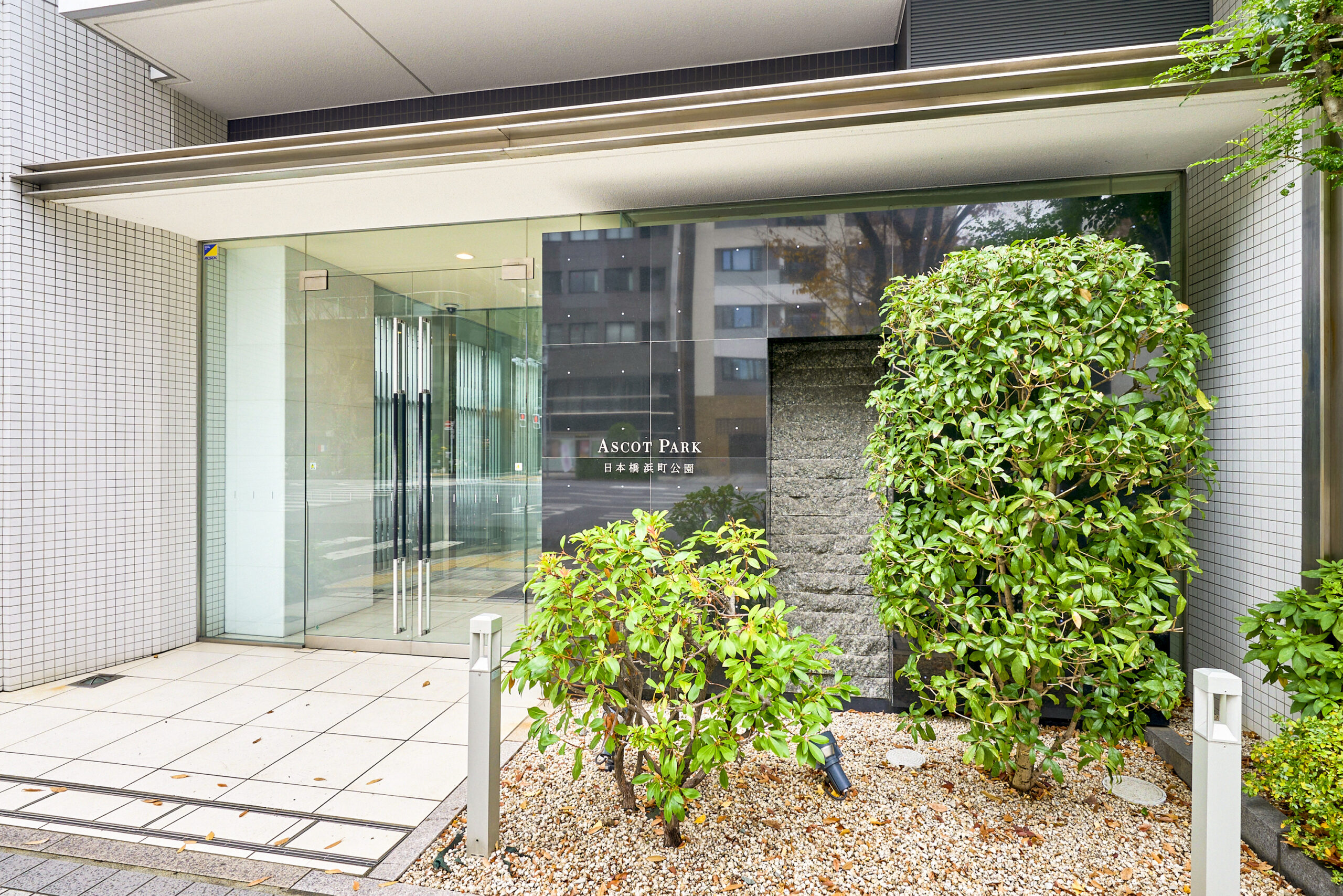 物件詳細スライダー