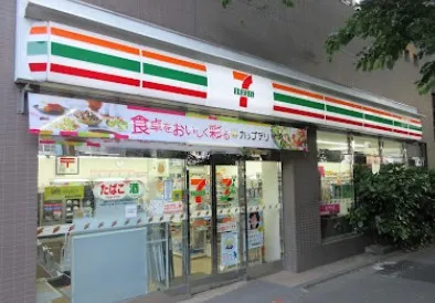 物件詳細スライダー