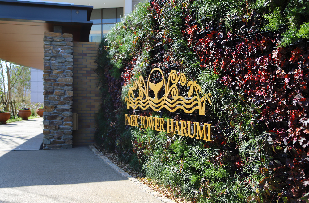 物件詳細スライダー